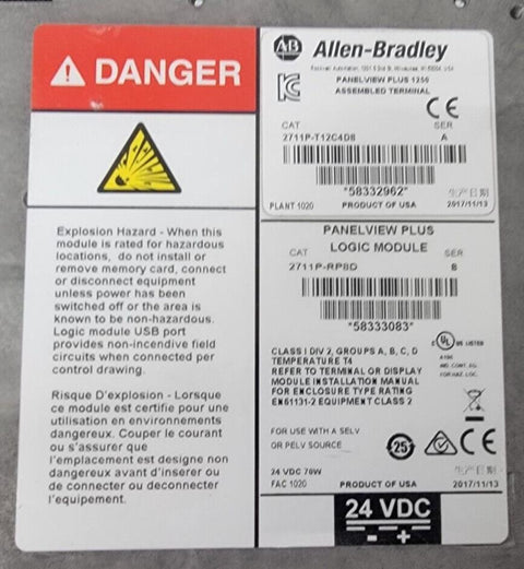 Allen Bradley 2711P-T12C4D8 Panelview Plus 1250 Assembled Terminal - Read