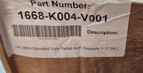 NCR 1668-K004 Standard Duty Radial Arm w/ Quick Connect Vesa Plate - For CX5/CX7