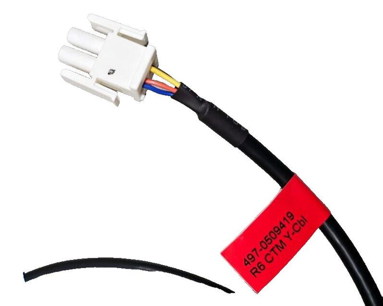 NCR 497-0509419 Fastlane SelfServ R6 CTM Y-Cable Powered USB to Split ...