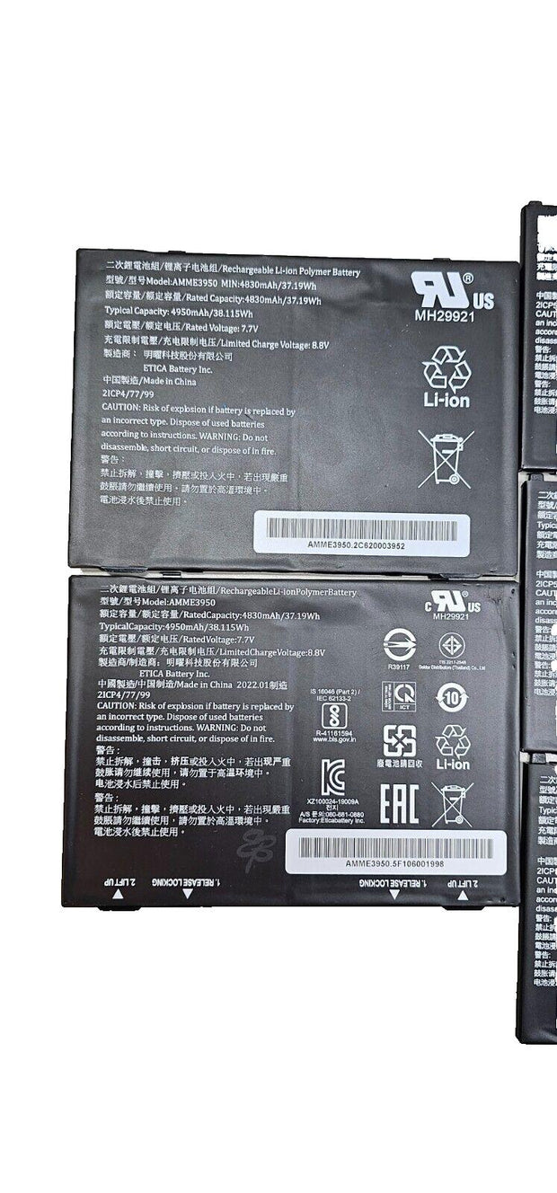 Lot of 10 AAVA Inari 8 & 10 Rugged Mobile Payment Tablet Batteries (N.O.S)