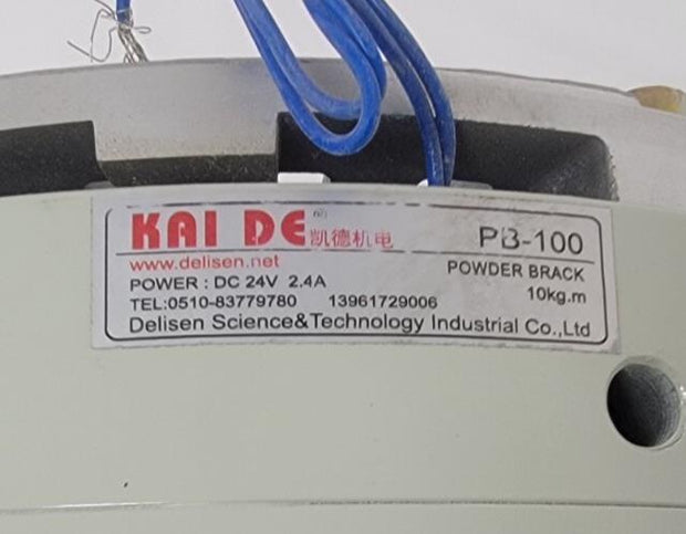Delisen Kaide PB-100 Magnetic Powder Brake