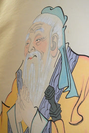 Hanging Wall Scroll Painting - Confucius The Great Teacher - 50" x 24"