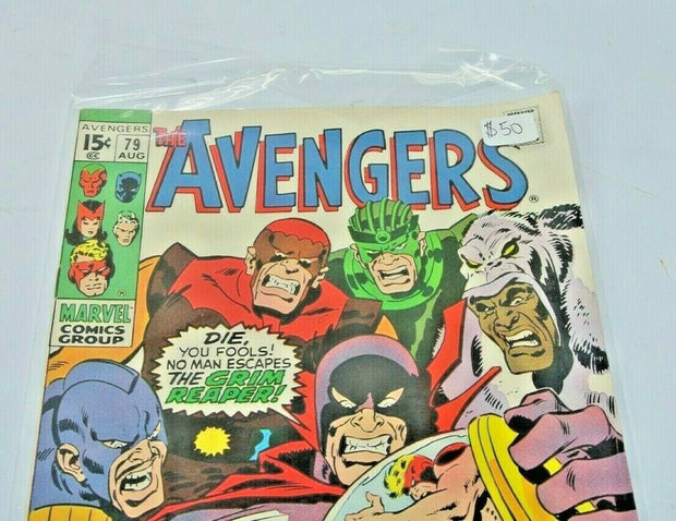 The Avengers #79 (Aug 1970, Marvel) - Excellent condition!