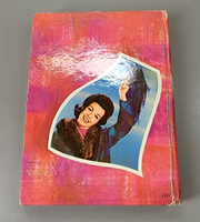 Vintage Disney Book- The Missadventures of Merlin Jones with Annette Funicello