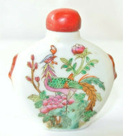 Antique Pre-1910 Asian Beautiful Peacock Decorated Snuff Jar with lid