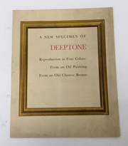 A New Specimen Of DeepTone Reproduction In Four Colors From Old Chinese Bronze