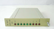 VINTAGE Bruker B - SV 7 Control Unit OBS for SpectroSpin 250 NMR