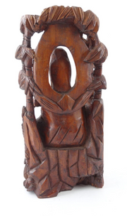 Vintage Lord Shiva Wooden 11" Statue Figurine