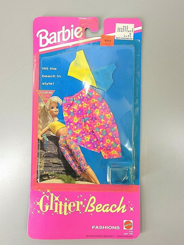 Mattel Barbie Glitter Beach Fashions Vintage Rare HTF 7778 1992 NRFP