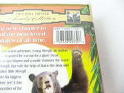 Rudyard Kiplings The Second Jungle Book: Mowgli and Baloo (VHS, 1998, Clam Shell