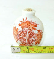Antique Pre-1910 Asian Beautiful Decorated Snuff Jar