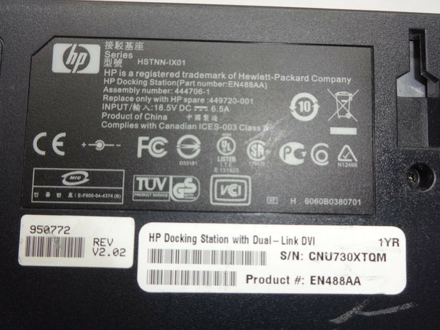 Genuine HP Notebook Docking Station EN488AA HSTNN-IX01 LOT OF ELEVEN (11) NO PSU