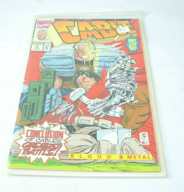 Marvel Comics Cable #2 - Excellent Condition! - Bagged & boarded