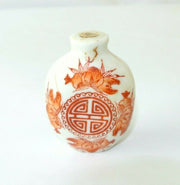 Antique Pre-1910 Asian Beautiful Decorated Snuff Jar