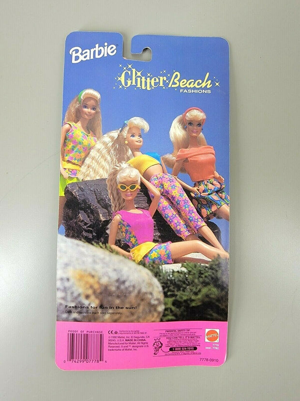 Mattel Barbie Glitter Beach Fashions Vintage Rare HTF 7778 1992 NRFP