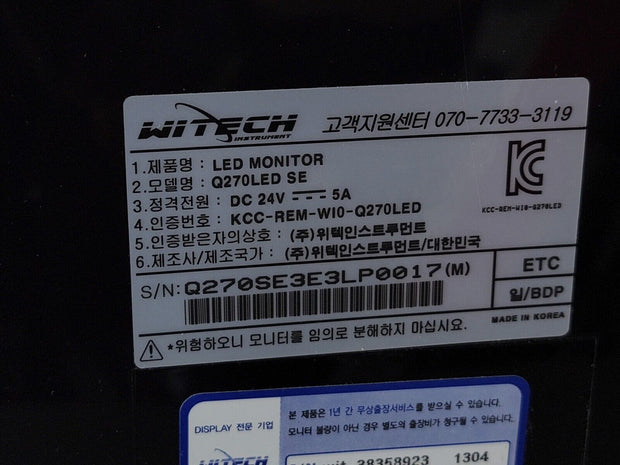 Yamakasi Catleap Q270LED SE LED Monitor, 2560x1440, 380Nit, 16:9, 6ms, No PSU