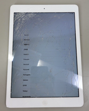 Apple iPad Air Wi-Fi A7 A1474 EMC 2646 2013 9.7" - Cracked Glass