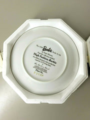 Danbury Mint High Fashion 1959 Barbie Bride To Be Porcelain Collector Plate NRFB