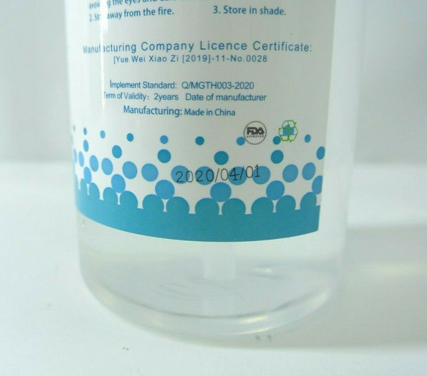Hand Sanitizer, 500ml, Antiseptic Pump, 75% Ethanol Moisturizer Gel, USA Shipper