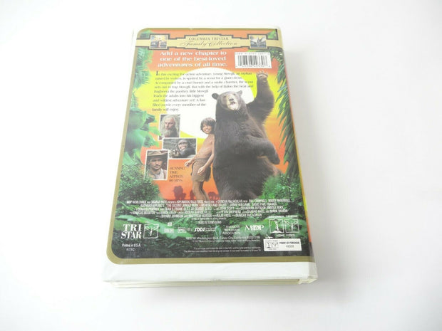 Rudyard Kiplings The Second Jungle Book: Mowgli and Baloo (VHS, 1998, Clam Shell