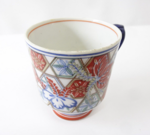 Vintage Japanese Antique Tea Cup 3oz