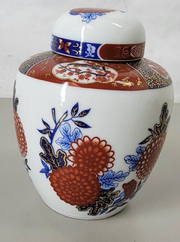 Vintage Japanese Ginger Jar with Lid Zinnias Red Blue Gold Small Beauty Stunning