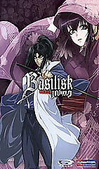 Basilisk - Vol. 1: Scrolls of Blood (DVD, 2006)